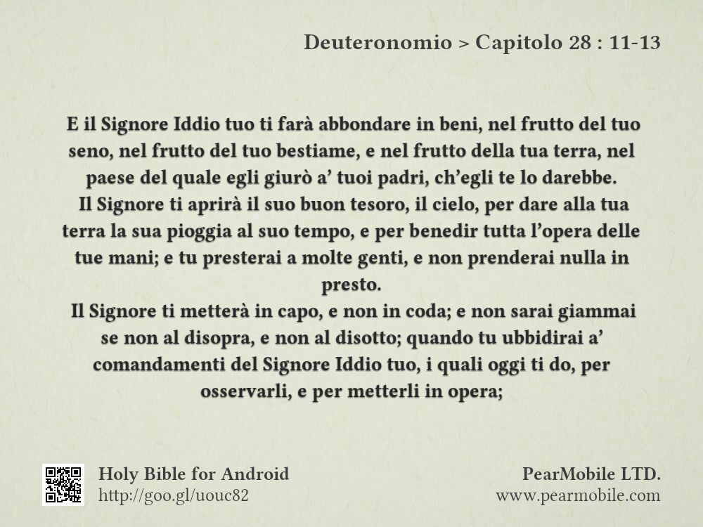 Deuteronomio, Capitolo 28:11-13